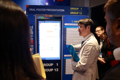 June 29, 2024 - Oral Poster  Present